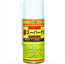 【短納期】R-7 ステンコロリン赤 スーパーゲル スプレー 180ml 1本 切削 切断 ネジ切り 難削材 ゲル状切削スプレー 819-5687