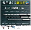  ѡޥӥå SMB 3.090mm SMB0300090 (1) ¿ӥѥȥɥ饤Сѥɥӥå Ŵġߡںࡢ륿롢ץ饹åƫ勵ʤɡ ڥ᡼ء