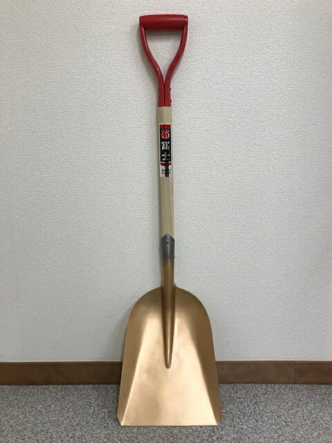 楽天市場 即納可 富士 鉄石炭スコップ 鉄製 石炭型 木柄 現場作業用 ショベル スコップ 土砂除去 土木農具 すくう作業 除雪 雪かきスコップ 大量の雪 たくさんすくえる 丈夫 強い 使いやすい 石炭形 石炭用 富士山田工業 ワイズファクトリー 楽天市場店