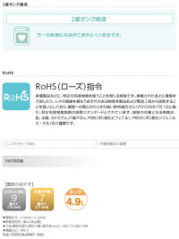 ≪送料無料≫RL-250-Gトヨトミ対流型石油ストーブダークグリーンRL-250(G)(木造7畳まで/コンクリート9畳まで)おしゃれなレインボーランタン。カフェ・ホテル・飲食店・キャンプでも人気♪電源コンセント不要!災害や非常時にも便利!停電時も使える暖房機!