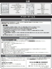 ≪送料無料≫RL-250-Gトヨトミ対流型石油ストーブダークグリーン(木造7畳まで/コンクリート9畳まで)おしゃれなレインボーランタン。カフェ・ホテル・飲食店・キャンプでも人気♪電源コンセント不要!災害や非常時にも便利!停電時も使える暖房機!RL-250(G)