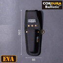 ニックス(KNICKS) BA-100CN 底付カッターホルダー EVA/コ-デュラバリスティック生地(D1680)使用 腰袋 工具袋 道具袋