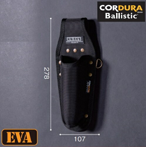 ニックス(KNICKS) BA-100JN　EVA/コ－デュラバリスティック生地 ペン型ドリルドライバーホルダー腰袋 工具袋 道具袋