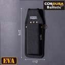 ニックス(KNICKS) BA-101GB フリーホルダー EVA/コ-デュラバリスティック生地(D1680)使用 腰袋 工具袋 道具袋