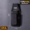 ニックス(KNICKS) BA-102GB 底付フリー2Pホルダー EVA/コ-デュラバリスティック生地(D1680)使用 腰袋 工具袋 道具袋