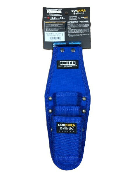 ニックス(KNICKS) BABLT-303PNDX (青・ブルー) ペンチ・ニッパー3PホルダーDX［TITチタンプレート補強..