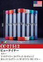 ニックス(KNICKS) CC-27512-G φ7x30.5(グリーン) 多目的収納ケース VIEWTAINER(ビューテイナー) 釘・ネジ・ビス・端子・コネクター・インシュロック・あらゆる小物をサイズや形状別で分別保管 CC-27512G(4)