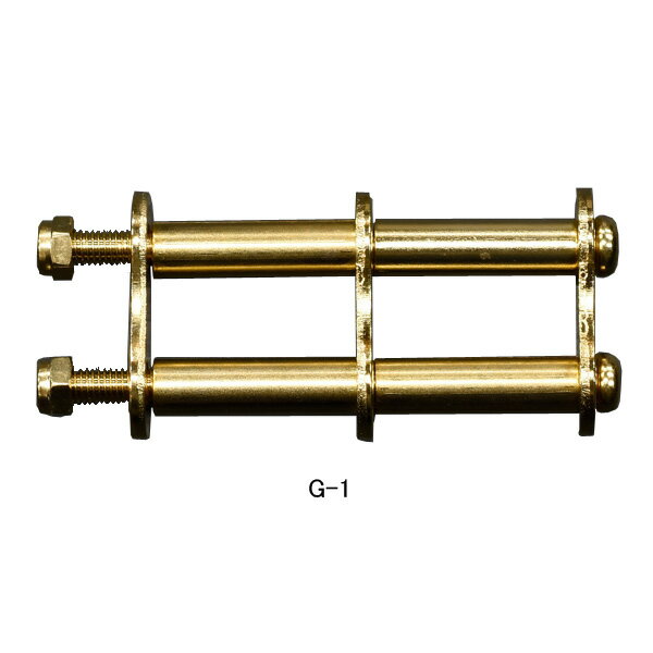 【在庫あり】ニックス(KNICKS) G-1 ゴールドメッキ・チェーン金具一式(ノーマルタイプ) パーツ 金具 腰袋 工具袋 道具袋 【メール便】