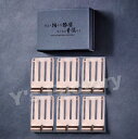 【1個のみ在庫あり】ニックス(KNICKS) ALU-15L-6-PG 6枚入りBOXセット(ピンクゴールド/ロング) アルミ総削り出しベルトループ(一部削り出...