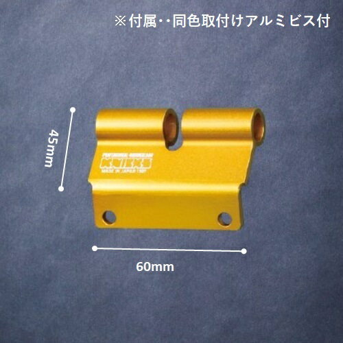 ニックス(KNICKS) ALU-15A-GO (ゴールド) アルミ製ベルトループアタッチメント パーツ 金具 腰袋 工具..