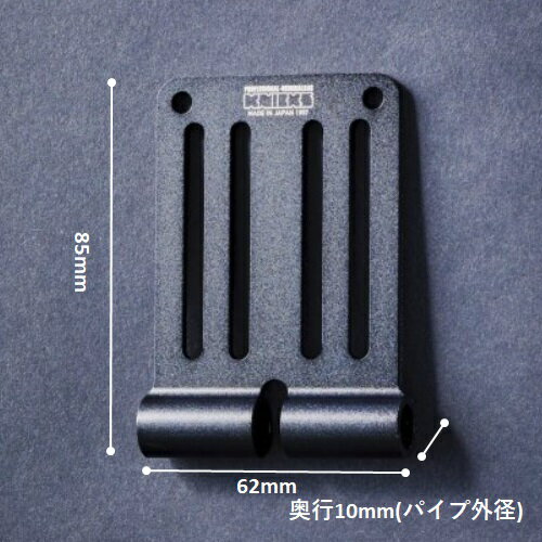 ニックス W-PWB ベルクロタイプ プロダクトロゴワッペン 白地に黒文字＼着後レビューでプレゼント有！／