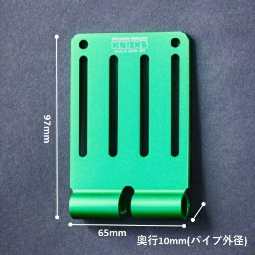 【1個のみ在庫あり】ニックス(KNICKS) ALU-15L-G グリーン (ロングサイズ) アルミ削り出しベルトループ..