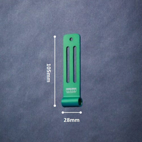 ニックス(KNICKS) ALU-Z-G (グリーン) アルミ削り出しシングルベルトループ（一部削り出し）超軽量 パ..