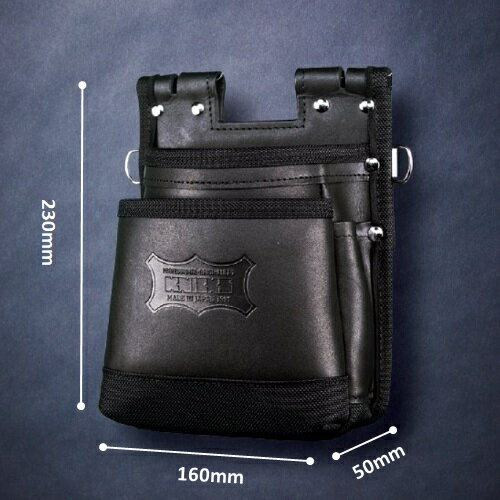 ニックス(KNICKS) KBS-201TB 鳶職向仕様ツーウェイタイプヌメ革2段腰袋(ブラック) ［バリスティックナイロン補強仕上げ］背台部ベルトループ付き/後付ベルト取付可能 工具袋