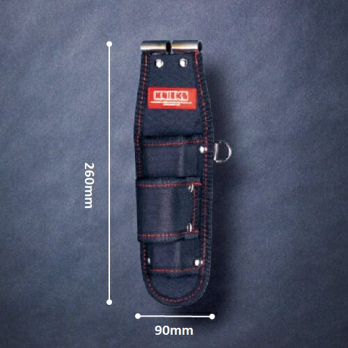 【在庫あり】ニックス(KNICKS) KCS-201MSDX　SUS補強プレート入 型押モンキー・ラチェット2Pホルダー 腰袋 工具袋 道具袋(4)