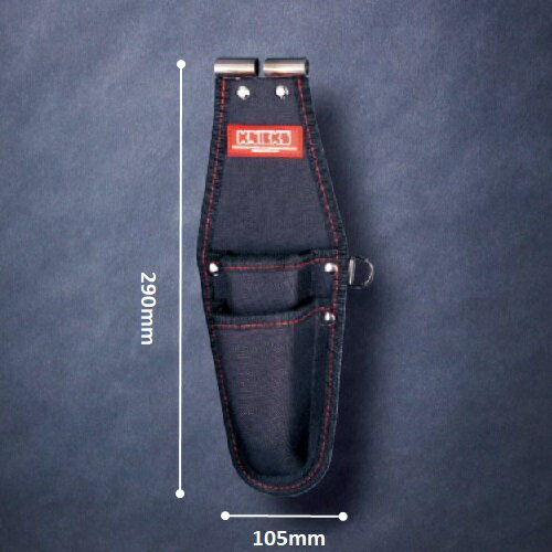 ニックス(KNICKS) KCS-201PLNADX【底付】 SUS補強プレート入 型押ペンチ・ニッパー2Pホルダー 腰袋 工..