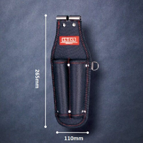 【在庫あり】ニックス(KNICKS) KCS-215PNDX　SUS補強プレート入 型押ドライバー2Pホルダー 腰袋 工具袋..