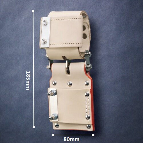 【在庫あり】ニックス(KNICKS) KN-SE チェーンタイプ自在ホルダー【茶】 ナチュラル　ベルトループ着脱タイプ金具取付可能　腰袋 工具袋 道具袋