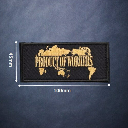 ニックス(KNICKS) W-PBG ベルクロ PRODUCTロゴ 刺繍ワッペン　黒地×金文字　ベルクロ加工（マジックテ..