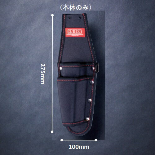 ニックス(KNICKS) KCS-201PLNDX-H （本体のみ）SUS補強プレート取替用 型押ペンチ・ニッパー2Pホルダー..