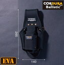 【在庫あり】ニックス(KNICKS) BA-501PLN ペンチ・ニッパー・ドライバー5Pホルダー EVA/コ-デュラバリスティック生地(D1680)CORDURA Ballistic 1680D 使用 腰袋 工具袋 道具袋 D1680