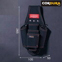 【在庫あり】ニックス(KNICKS) KC-501PLN 型押しペンチ・ニッパー・ドライバー5Pホルダー CORDURA1000D生地 押し型EVA内蔵型 コーデュラ 腰袋 工具袋 道具袋