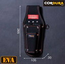 【在庫あり】ニックス(KNICKS) KC-301PN 型押しニッパー・ドライバー3Pホルダー 押し型EVA内蔵型 CORDURA1000D生地 コーデュラ 腰袋 工具袋 道具袋