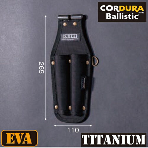 【在庫あり】☆ニックス(KNICKS) BAT-215PNDX EVA/コ−デュラバリスティック生地 ドライバー2PホルダーDX..