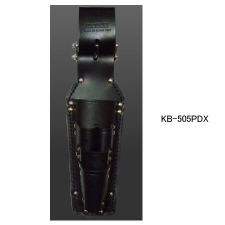 ニックス(KNICKS)KB-505PDXチェーン式/圧着ペンチ・ハンドプレス・ポンプライヤー・ペンチ・通信用ニッパ・ドライバーホルダー