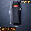 ニックス(KNICKS) KC-101GB 型押しフリーホルダー 押し型EVA内蔵型 CORDURA1000D生地 コーデュラ 折鋸タイプ 1Pホルダー 腰袋 工具袋 道具袋