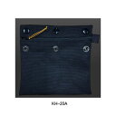 【在庫あり】ニックス(KNICKS) KH-20A (KH-20用 連結小袋) 腰袋 工具袋 道具袋 【メール便】