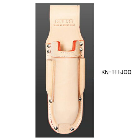 ニックス(KNICKS) KN-111JOC 折畳みタイプ充電ドライバーホルダー 腰袋 工具袋 道具袋