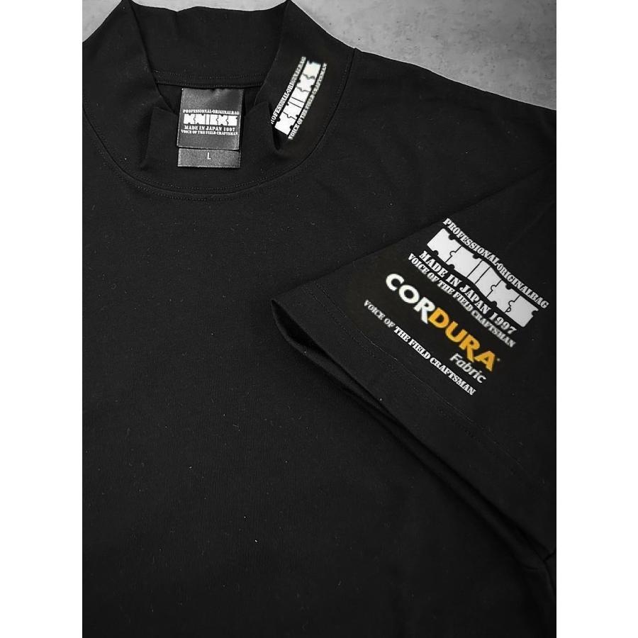 【限定品・在庫あり】ニックス(KNICKS) KN-2024MT-L 【モックネック Tシャツ】【L