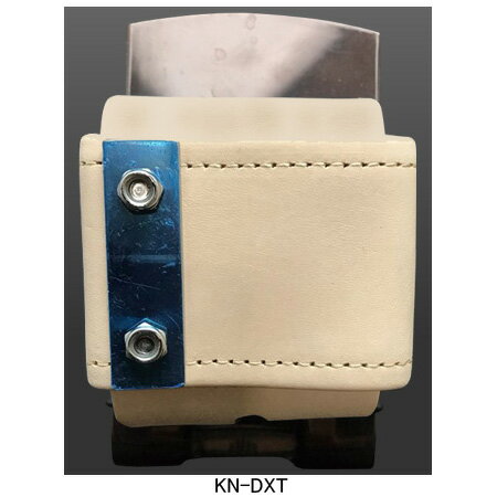 【在庫あり】ニックス(KNICKS) KN-DXT ヌメ革セフコンベ装着ベルトループ(茶) パーツ 金具 腰袋 工具袋 道具袋