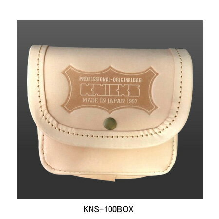 ニックス(KNICKS)KNS-100BOXヌメ革小物ポーチ(ベージュ)