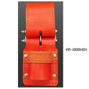 【在庫あり】ニックス(KNICKS) KR-300DHDX チェーン式 ハンマーホルダー(補強タイプ)(レッド) 腰袋 工具袋 道具袋