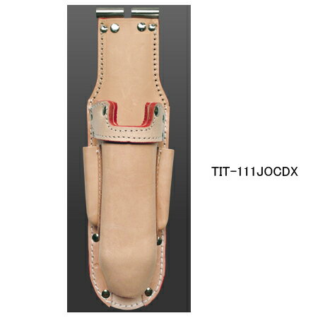 ニックス(KNICKS) TIT-111JOCDX チタン補強プレート入 折畳式充電ドライバーホルダー 腰袋 工具袋 道具袋