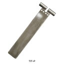 【在庫あり】ニックス(KNICKS) TIT-P チタン補強プレート (取り付けビス4個付属) 腰袋 工具袋 道具袋 【メール便】