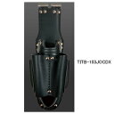 ニックス(KNICKS) TITB-103JOCDX チタン補強プレート入折畳式 3P充電ドライバーホルダー 腰袋 工具袋 道具袋