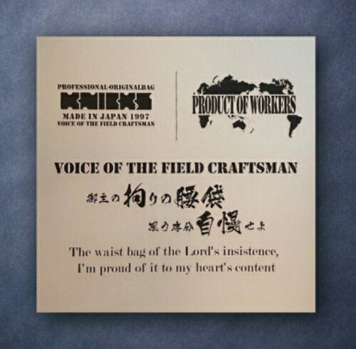 【在庫あり】ニックス(KNICKS) TR-B（ブラック）オリジナル転写シール KNICKS ロゴ・キャッチコピー入..