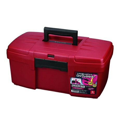 リングスター スピーディボックス SDB-475（赤）レッド 長もの・幅広工具などの収納に便利！片手で簡単!オープン&クローズ！ツールボックス 工具箱 収納