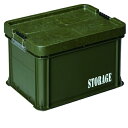 リス 迷彩道具箱 STORAGE Lサイズ 54L 積み重ねOK 耐衝撃 丈夫 工具 備品 保管 アウトドア 迷彩色