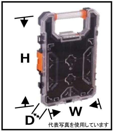 【ユ・ニーズ】クリアハードボックス CHB-200S（透明×オレンジ・ミニ・ 仕切り板タイプ）収納 透明 便利 積み重ね 連結 持ち運び 整理 小物 工具箱 パーツケース ユニーズ U-needs クリアボックス 2