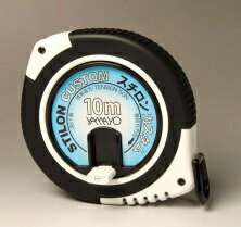 ヤマヨ 巻尺 NC10 スチロンカスタム10m(yamayo ナイロンコート鋼製巻尺 メジャー 1mm目盛 1ミリ 10メートル 水に強い 水洗いOK 丈夫 見...