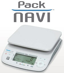 大和製衡 定量計量専用機 Pack NAVI Fix-100NW-3 （検定外品）計量機 はかり 計量作業スピードアップ 簡単に、速く、定量 詰め作業ができます！ 野菜 肉 魚 惣菜 パックナビ 送料無料