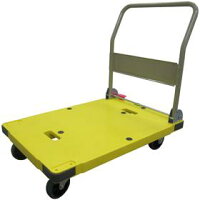 ナンシン静音台車サイレントマスター【DSK-301YB2】(警告色,黄色,イエロー,折りたたみハンドル,プッシュブレーキ付き,最大積載荷重300kg,送料無料,業務用,防災,工場倉庫,施設,備え,防災,危険物,色分け,デッドストック,静か,軽い)