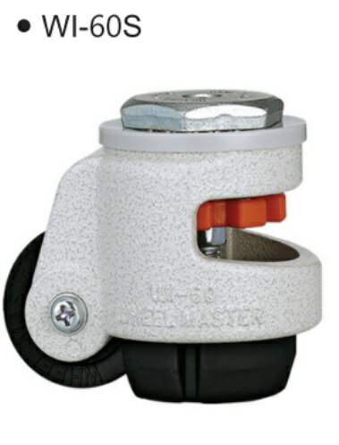 TDK　ホイールマスター 【WI-60S】 小型 キャスター 軽荷重 プレートSタイプ スムーズ 簡単 調整 防振性 ROHS適合品