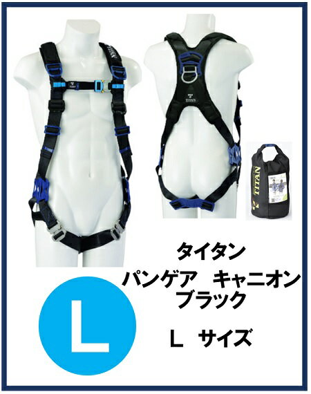 楽天市場】pacn-10a-blの通販 楽天市場】pacn-10a-blの通販