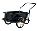 【アルインコ】プラバケット付キャリー SKDS-90K プラスチック製 本体重量11kg 大容量90リットル 軽くて錆びない ノーパンクタイヤ 簡単組立 農作業...