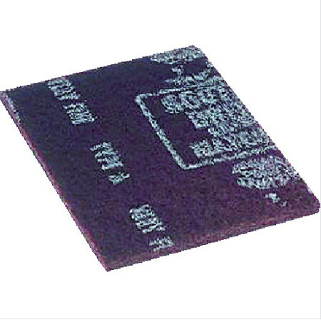 【在庫品】3Mスコッチ・ブライト 7447 ＃320番相当 工業用パッド 赤茶 20枚入 150m...